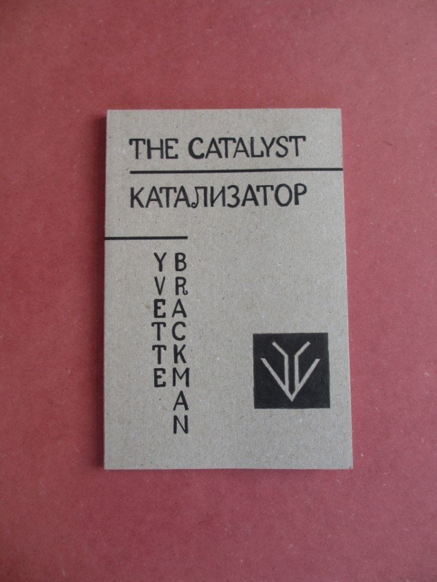 Yvette Brackman: Manuskript til Lærestykket The Catalyst. Foto: Ole Bak Jakobsen