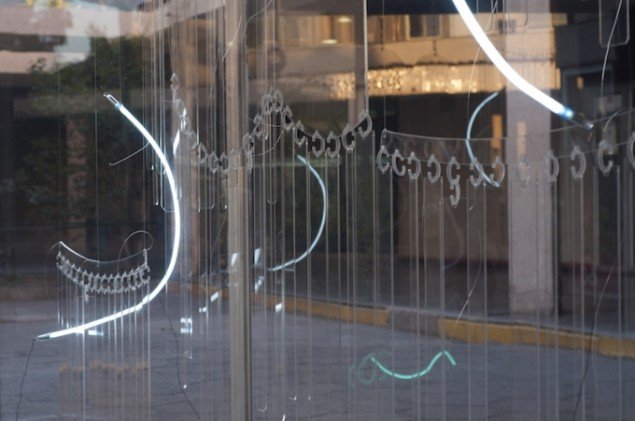 Sun sweat, Moon tears. Galleria Tajamar, Santiago, Chile. Foto: Sebastián Mejía