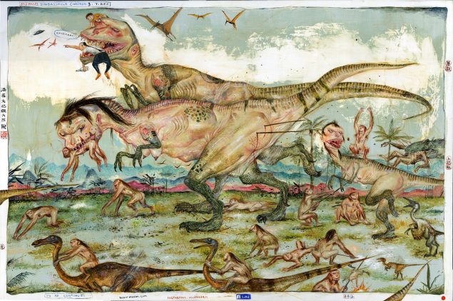 Mu Pan: Dinoasshole chapter 3, T.Rex, 2016. 